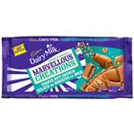 CAD.DAIRY MILK COOKIE NUT CRUNCH 75g